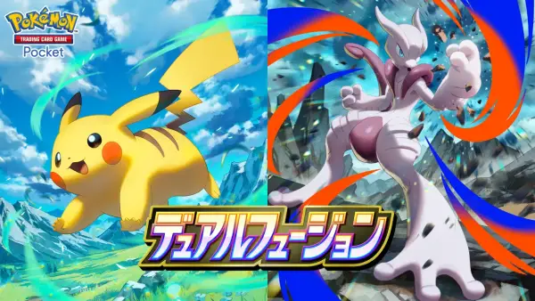 【ポケポケ】新パック「デュアルフュージョン」